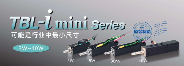 伺服电机在工业机器人上的应用